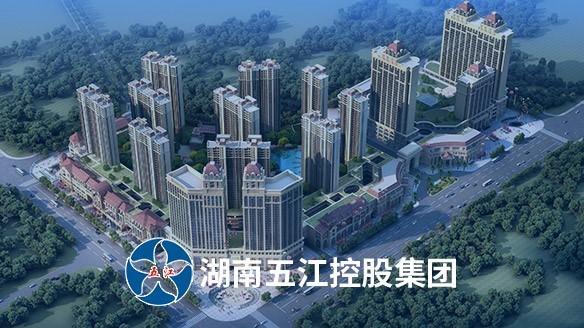 肖志軍總裁當選中國企業(yè)聯(lián)合會、中國企業(yè)家協(xié)會第九屆理事會理事